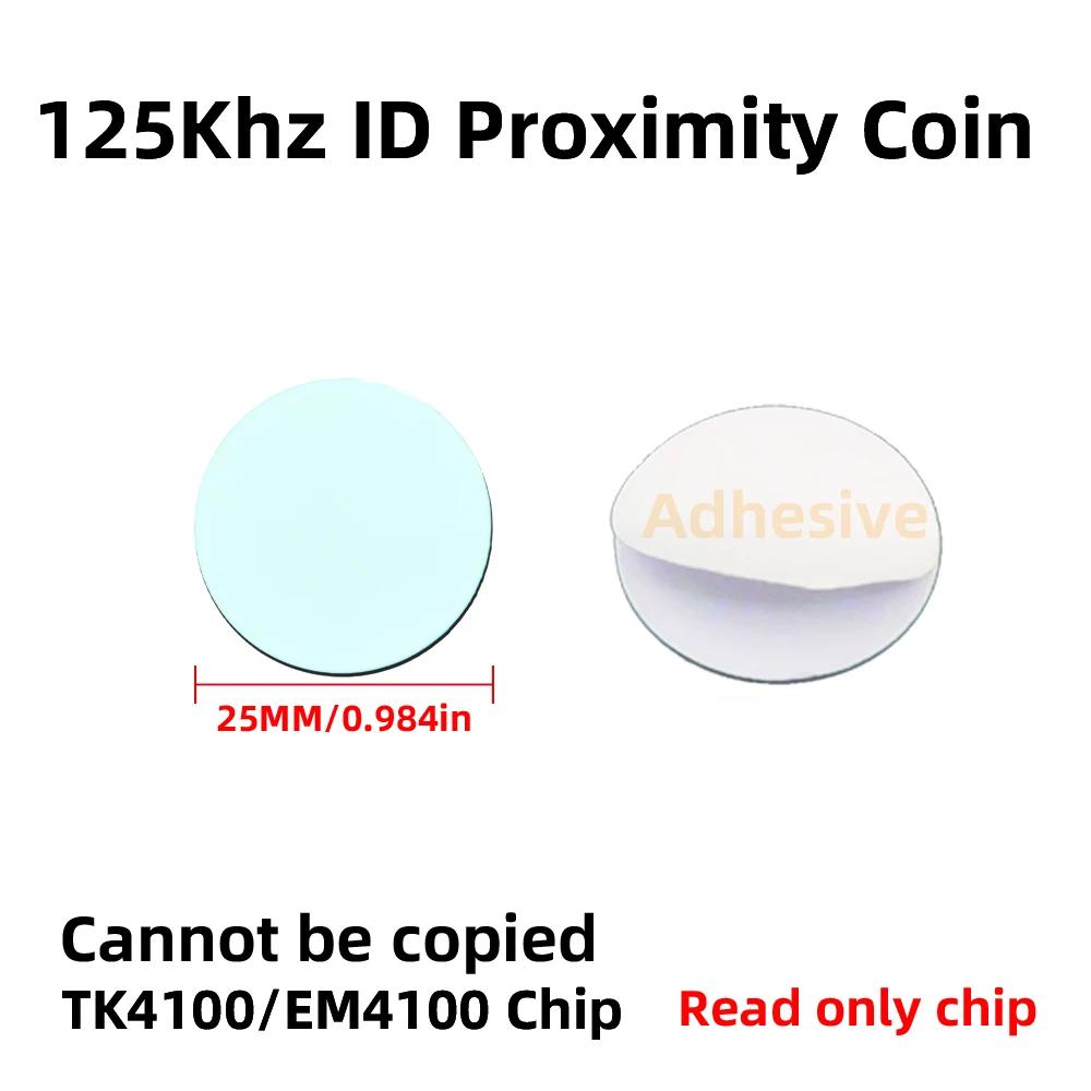 ID  RFID ±  ƼĿ  RFID  ID ī,  , б  125KHz  25mm, TK4100/EM4100